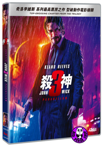 John wick chapter 2025 3 full movie 123movies