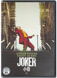 Joker (2019) 小丑 (Region 3 DVD) (Chinese Subtitled)