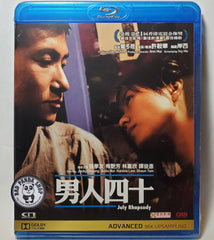 July Rhapsody Blu-ray (2002) 男人四十 (Region Free) (English Subtitled)