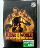 Jurassic World Dominion (2022) 侏羅紀世界: 統治霸權 (Region 3 DVD) (Chinese Subtitled)