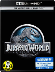 Jurassic World 侏羅紀世界 4K UHD + Blu-Ray (2015) (Hong Kong Version)