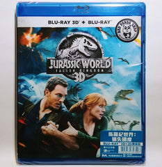 Jurassic World: Fallen Kingdom 侏羅紀世界: 迷失國度 2D + 3D (2018) (Region A) (Hong Kong Version) a.k.a. Jurassic Park 5