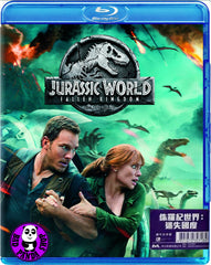 Jurassic World: Fallen Kingdom 侏羅紀世界: 迷失國度 (2018) (Region A) (Hong Kong Version) a.k.a. Jurassic Park 5