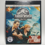 Jurassic World: Fallen Kingdom 侏羅紀世界: 迷失國度 4K UHD + Blu-Ray (2018) (Hong Kong Version) a.k.a. Jurassic Park 5