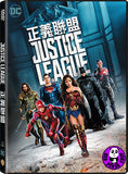 Justice League (2017) 正義聯盟 (Region 3 DVD) (Chinese Subtitled)