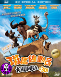 Khumba 斑馬總動員 3D Blu-Ray (2013) (Region A) (Hong Kong Version)