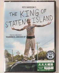King of Staten Island (2020) 大大大細路 (Region 3 DVD) (Chinese Subtitled)