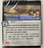Kingsglaive: Final Fantasy XV 4K UHD + Blu-Ray (2016) 太空戰士XV: 王者之劍 (Hong Kong Version)