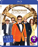 Kingsman: The Golden Circle 皇家特工: 金圈子 Blu-Ray (2017) (Region A) (Hong Kong Version)