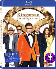Kingsman: The Golden Circle 皇家特工: 金圈子 Blu-Ray (2017) (Region A) (Hong Kong Version)