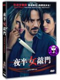 Knock Knock (2015) 夜半女敲門 (Region 3 DVD) (Chinese Subtitled)