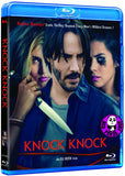 Knock Knock Blu-Ray (2015) 夜半女敲門 (Region A) (Hong Kong Version)