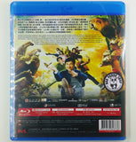 Kung Fu Yoga 功夫瑜伽 Blu-ray (2017) (Region A) (English Subtitled)