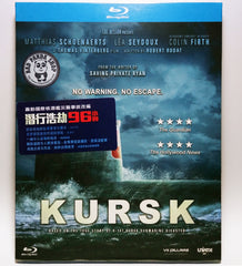 Kursk Blu-Ray (2018) 潛行浩劫96小時 (Region A) (Hong Kong Version)