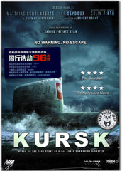 Kursk (2018) 潛行浩劫96小時 (Region 3 DVD) (Chinese Subtitled)