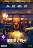 La Belle Époque (2019) 擁抱美好時光 (Region 3 DVD) (English Subtitled) French movie