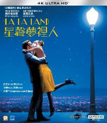 La La Land 星聲夢裡人 4K UHD (2016) (Hong Kong Version)