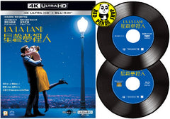 La La Land 星聲夢裡人 4K UHD + Blu-Ray (2017) (Region A) (Hong Kong Version)
