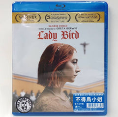 Lady Bird 不得鳥小姐 Blu-Ray (2017) (Region A) (Hong Kong Version)