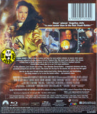 Lara Croft Tomb Raider: The Cradle Of Life Blu-Ray (2003) (Region Free) (Hong Kong Version)