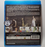 Late Spring (2014) 春之雕零 (Region A Blu-ray) (English Subtitled) Korean aka Bom