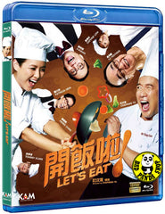 Let's Eat! 開飯啦! Blu-ray (2016) (Region A) (English Subtitled)