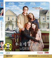 Life After Beth 來自墳墓的妳 Blu-Ray (2014) (Region A) (Hong Kong Version)