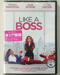 Like A Boss (2020) 波士鬥腦細 (Region 3 DVD) (Chinese Subtitled)