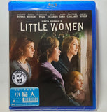 Little Women Blu-ray (2019) 小婦人 (Region Free) (Hong Kong Version)