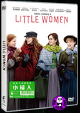 Little Women (2019) 小婦人 (Region 3 DVD) (Chinese Subtitled)
