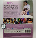 Lonely Fifteen Blu-ray (1982) 靚妹仔 (Region Free) (English Subtitled)