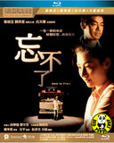 Lost In Time Blu-ray (2003) 忘不了 (Region A) (English Subtitled)