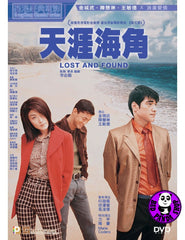 Lost and Found (1996) 天涯海角 (Region 3 DVD) (English Subtitled)