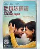 Love At Second Sight (2019) 翻撻法蘭妻 (Region 3 DVD) (English Subtitled) French movie aka Mon inconnue