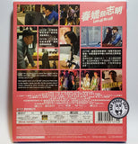 Love Off The Cuff 春嬌救志明 Blu-ray (2017) (Region A) (English Subtitled)