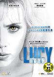 Lucy (2014) Lucy: 超能煞姬 (Region 3 DVD) (Chinese Subtitled)
