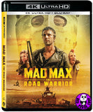Mad Max 2: The Road Warrior 4K UHD + Blu-Ray (1981) 開路先鋒 (Hong Kong Version)