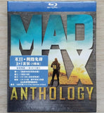 Mad Max Anthology Blu-Ray 4 Movie Set (1979-2015) 末日‧開路先鋒3+1套裝 (五碟裝) (Region A) (Hong Kong Version)