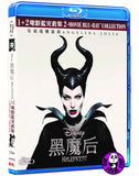 Maleficent 2-Movie Collection Blu-Ray (2014-2019) 黑魔后1+2套裝 (Region A) (Hong Kong Version)