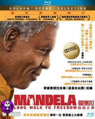 Mandela Long Walk to Freedom Blu-ray (2013) (Region A) (Hong Kong Version)