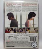 Man on the Brink (1981) 邊緣人 (Region 3 DVD) (English Subtitled)