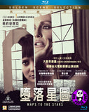 Maps To The Stars Blu-Ray (2015) (Region A) (Hong Kong Version)