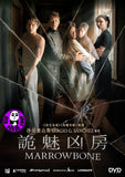 Marrowbone (2017) 詭魅凶房 (Region 3 DVD) (Chinese Subtitled) aka The Secret of Marrowbone