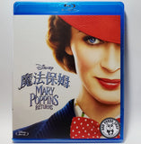 Mary Poppins Returns Blu-Ray (2018) 魔法保姆 (Region Free) (Hong Kong Version)