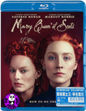 Mary Queen Of Scots Blu-Ray (2018) 蘇格蘭女王: 爭名奪后 (Region A) (Hong Kong Version)