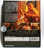 Master Z: The Ip Man Legacy 葉問外傳: 張天志 Blu-ray (2018) (Region Free) (English Subtitled)