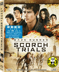Maze Runner: The Scorch Trials 移動迷宮: 焦土試煉 Blu-Ray (2015) (Region A) (Hong Kong Version) a.k.a. Maze Runner 2