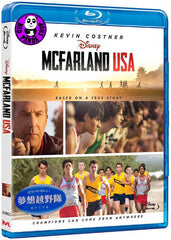 McFarland USA Blu-Ray (2015) (Region Free) (Hong Kong Version)