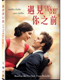 Me Before You (2016) 遇見你之前 (Region 3 DVD) (Chinese Subtitled)