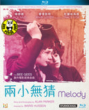 Melody (S.W.A.L.K.) 兩小無猜 Blu-Ray (1971) (Region A) (Hong Kong Version)